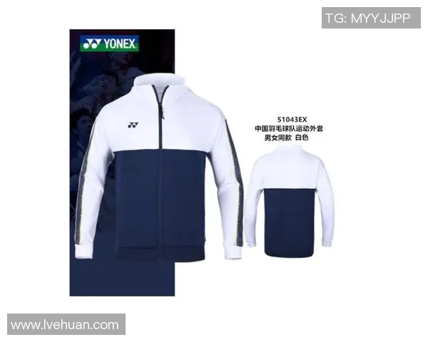 羽毛球装备选购指南：精选舒适球衣推荐助你提升比赛表现