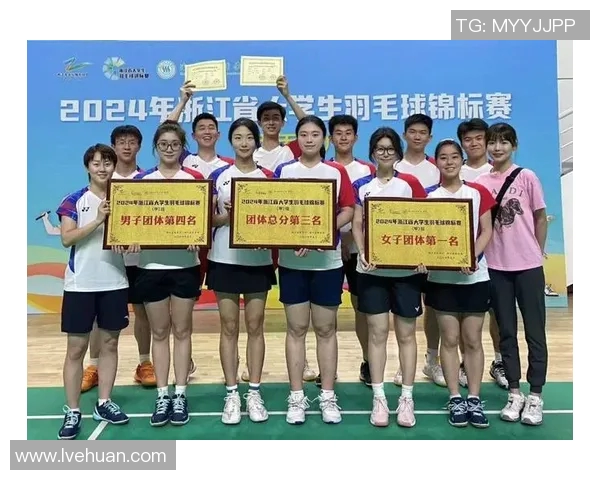 羽毛球心理素质评比揭晓杭州羽毛球队荣获第三名佳绩
